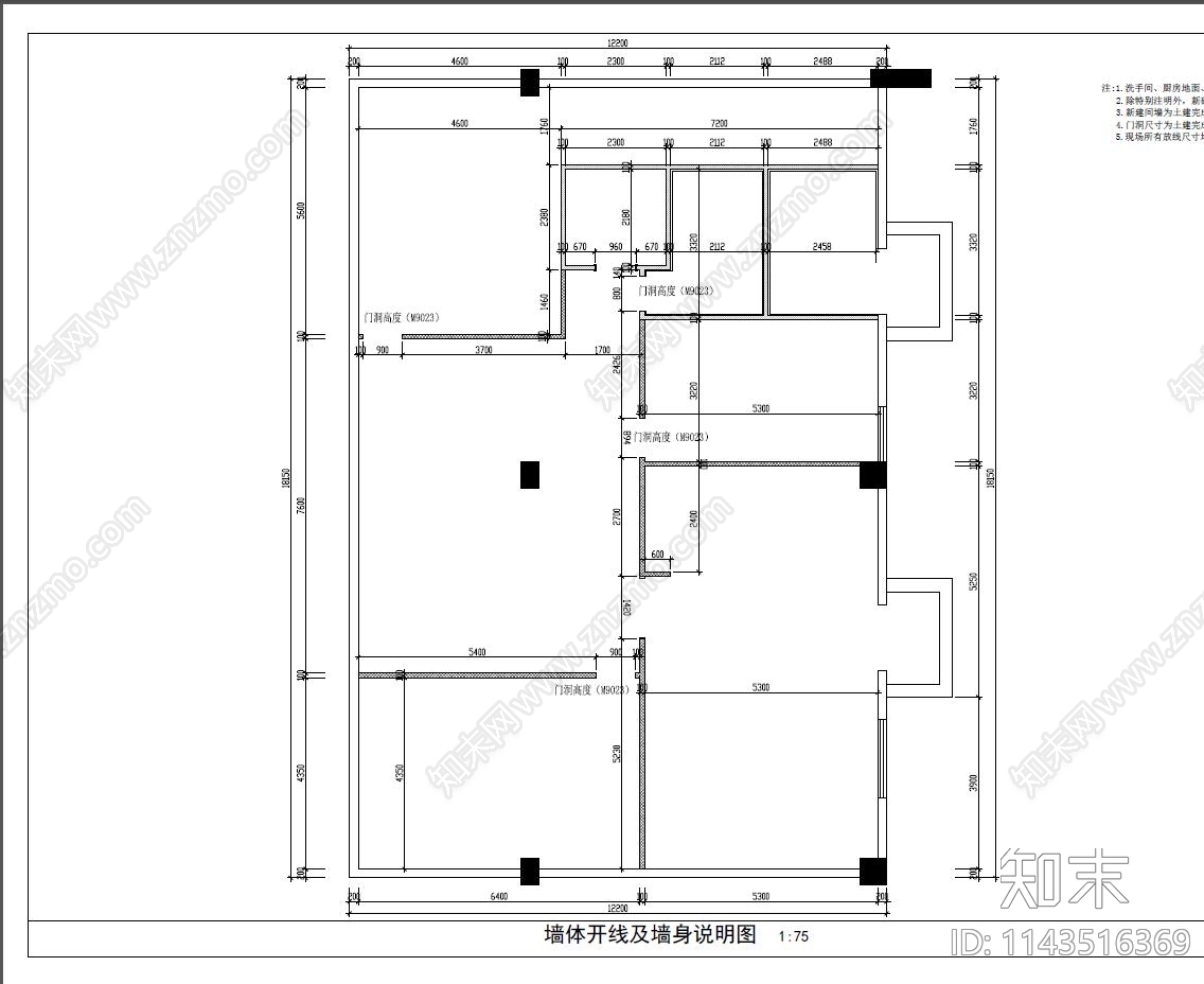 百合星湖花园物业用房办公室cad施工图下载【ID:1143516369】