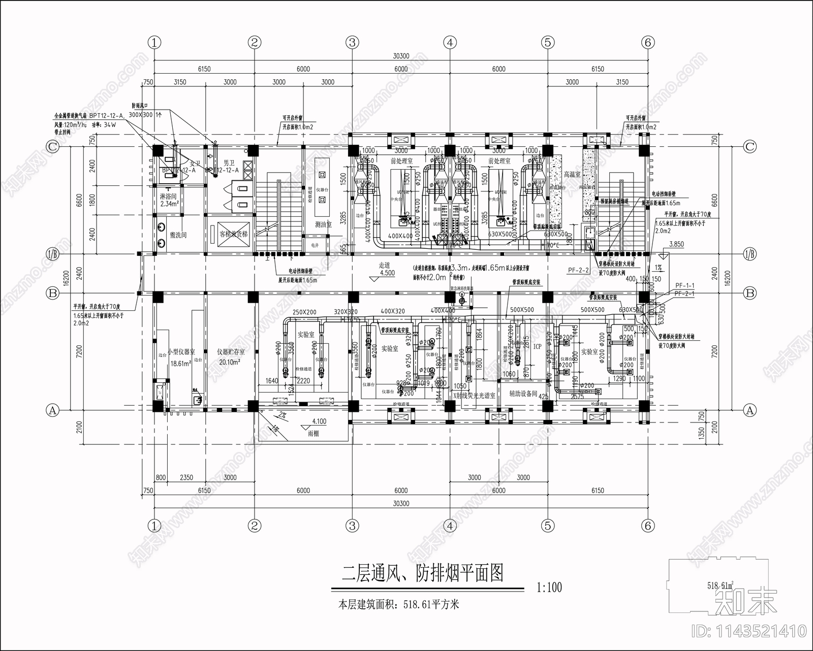 水质实验室装修电气给排水通风消防报警cad施工图下载【ID:1143521410】