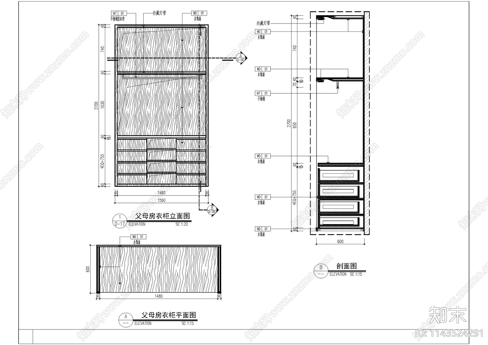 衣柜及吧台墙柜大样cad施工图下载【ID:1143524291】