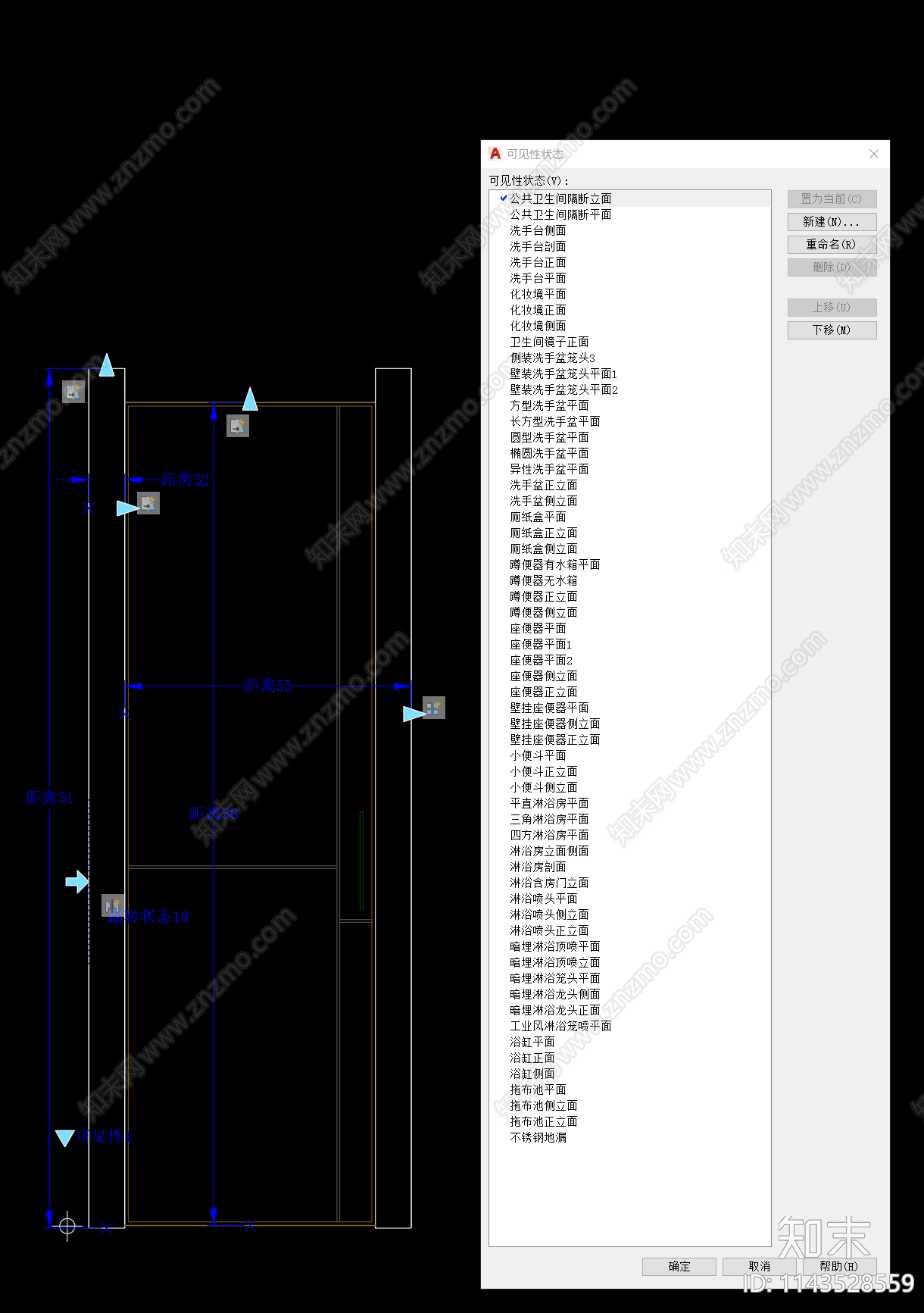 卫生间动态cad施工图下载【ID:1143528559】