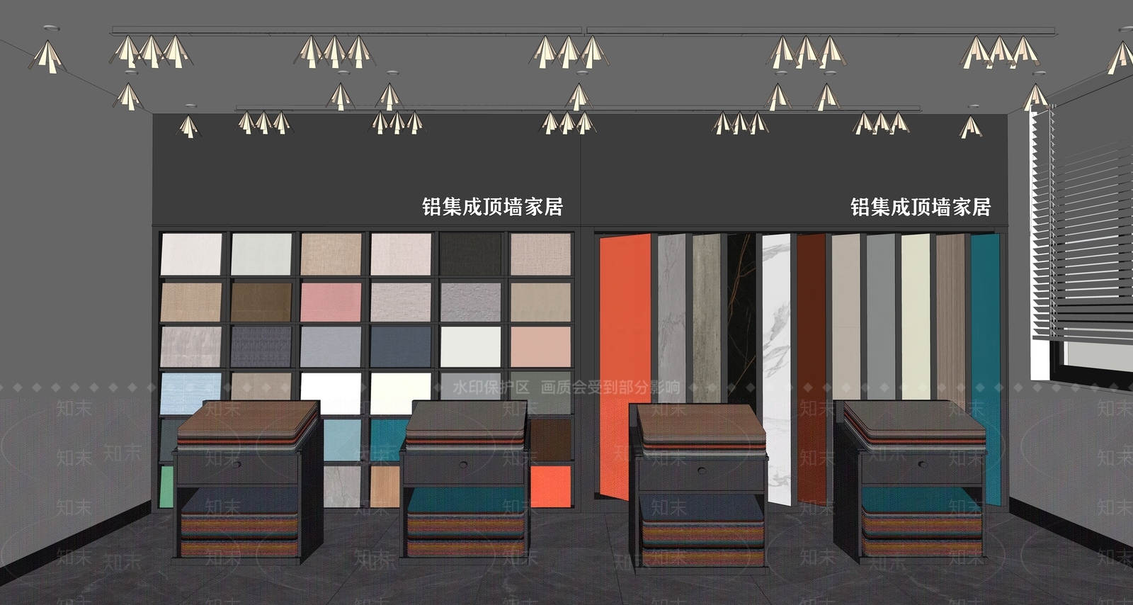 现代家居展厅SU模型下载【ID:1143530325】