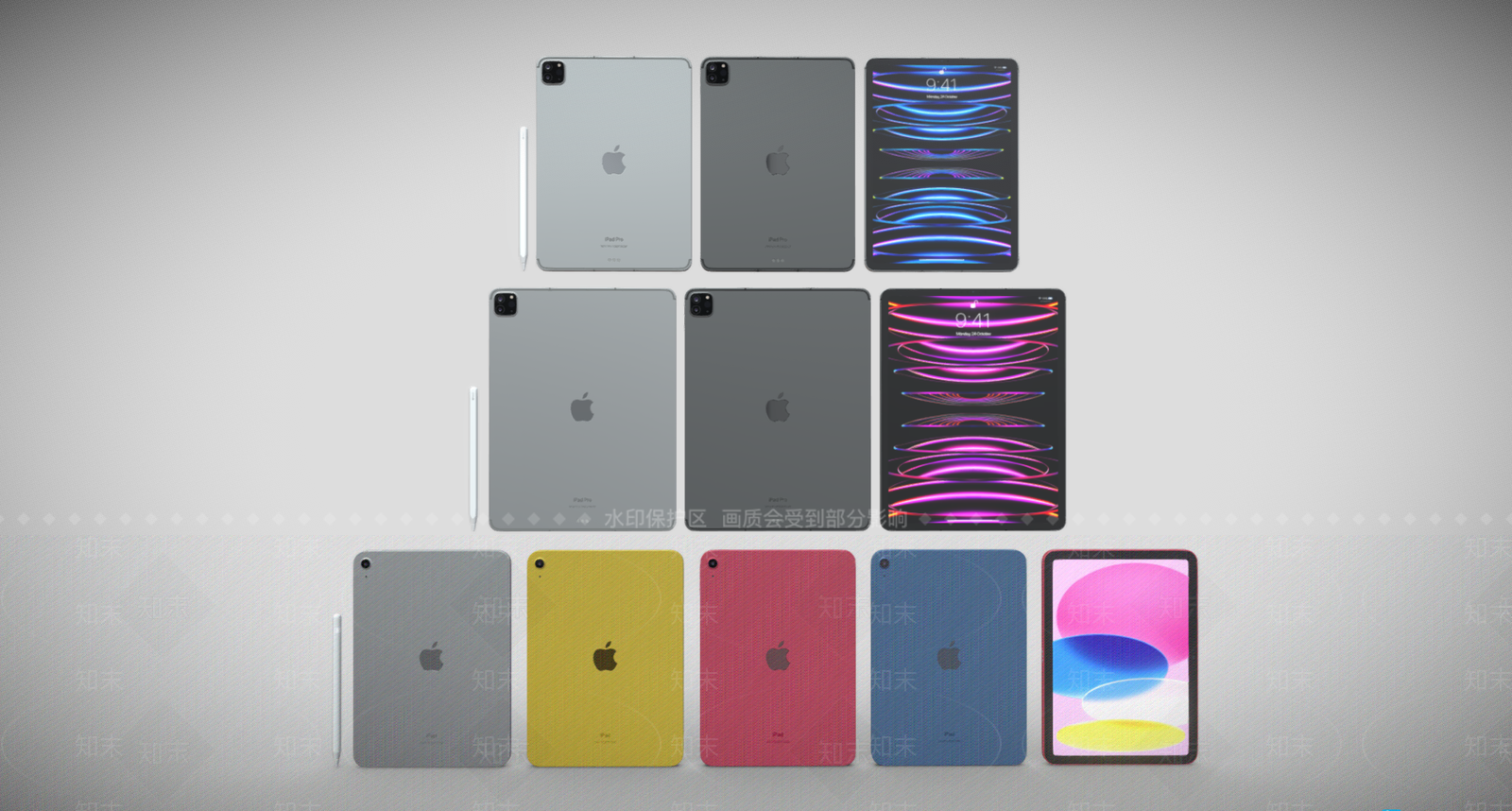 平板电脑SU模型下载【ID:1143535141】