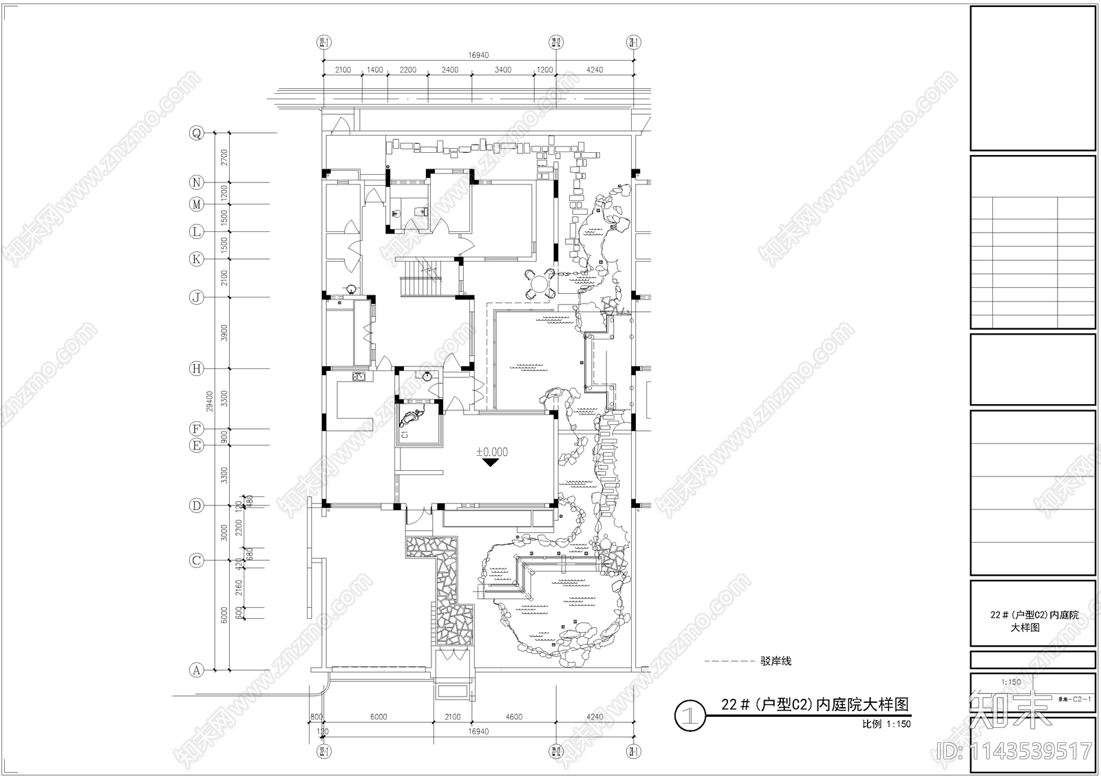 古典中式庭院景观cad施工图下载【ID:1143539517】