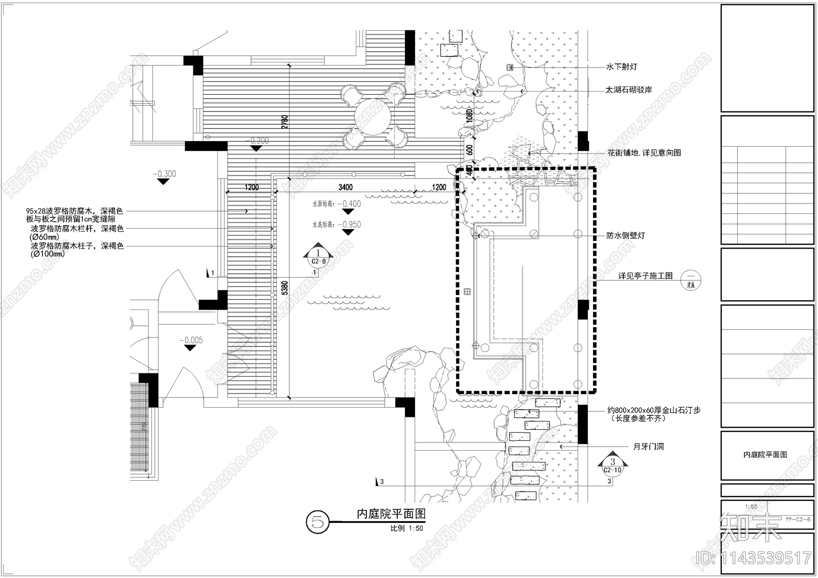 古典中式庭院景观cad施工图下载【ID:1143539517】