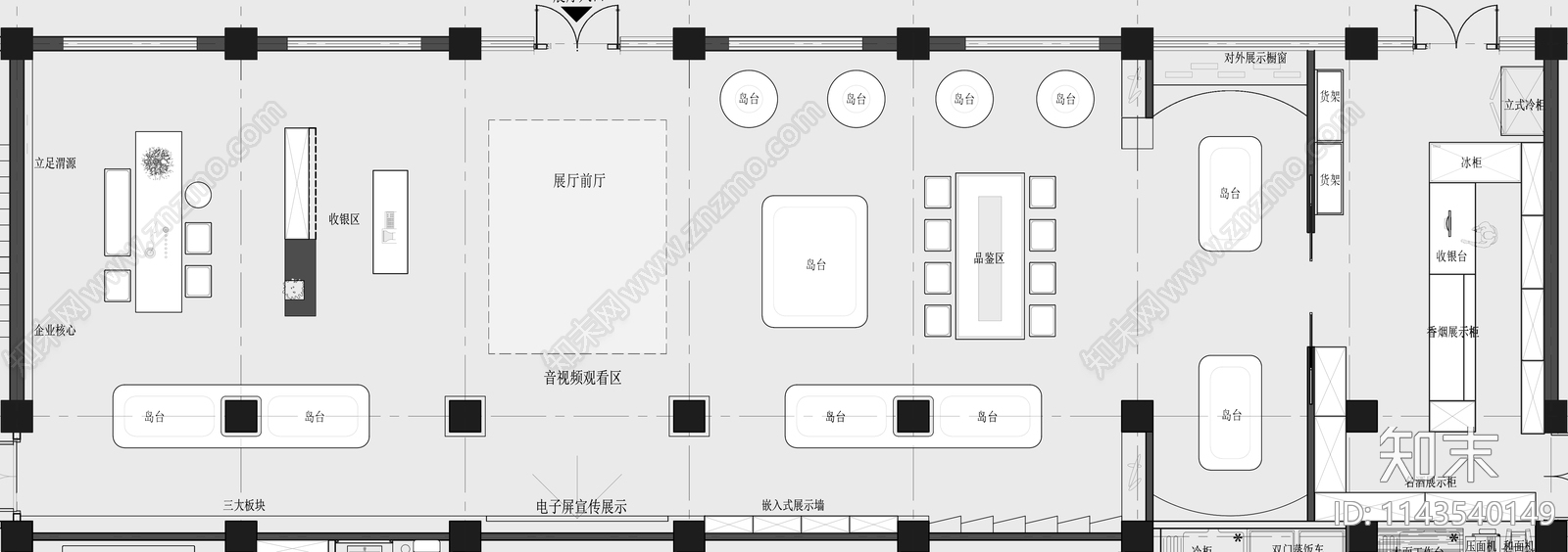 农业产品展厅平面布置图施工图下载【ID:1143540149】