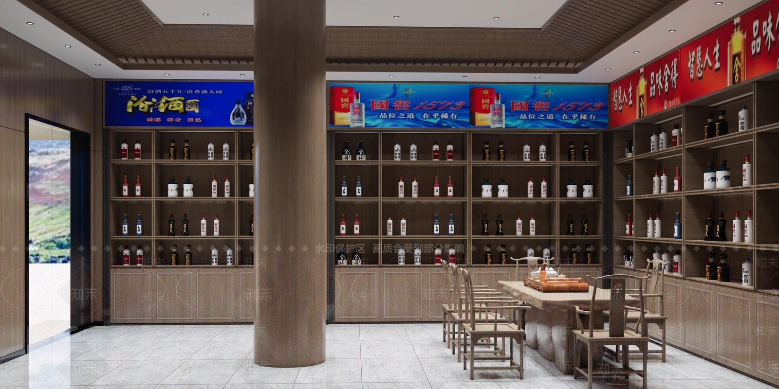 新中式烟酒店SU模型下载【ID:1143545028】