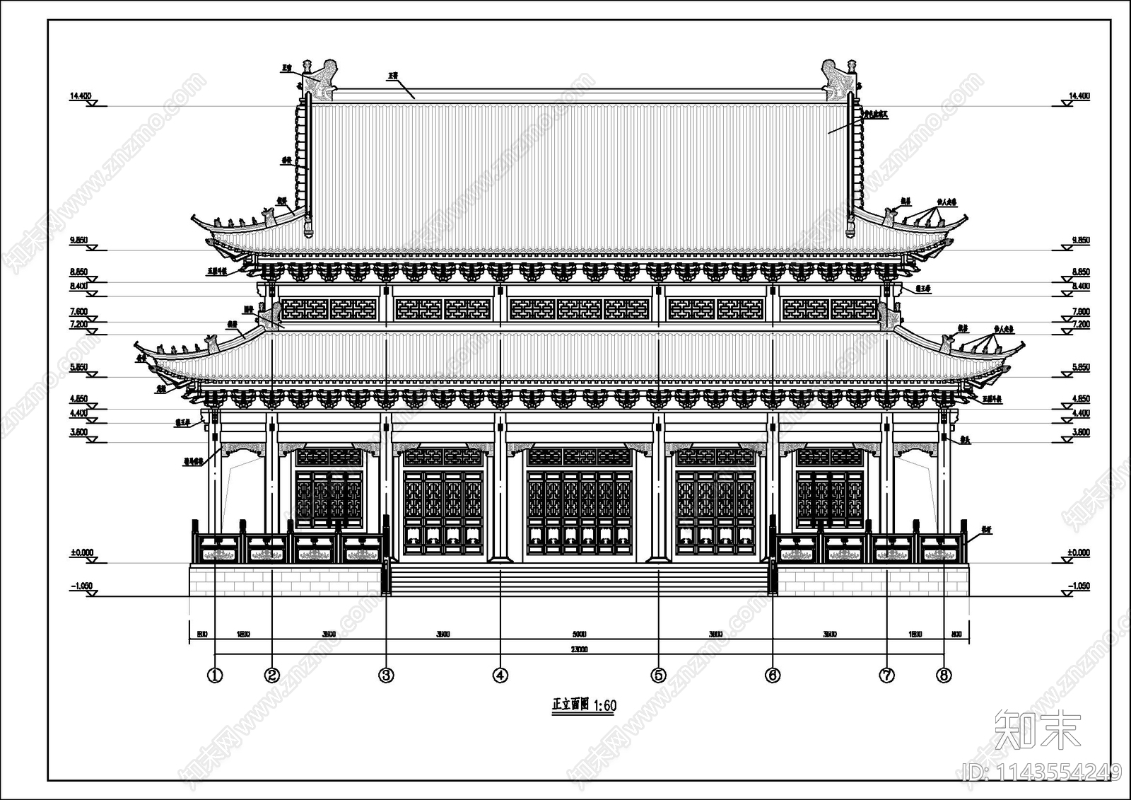 天怀寺管理房古建筑施工图下载【ID:1143554249】