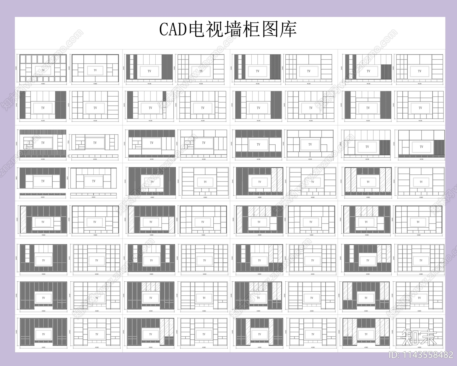 电视墙柜cad施工图下载【ID:1143558482】