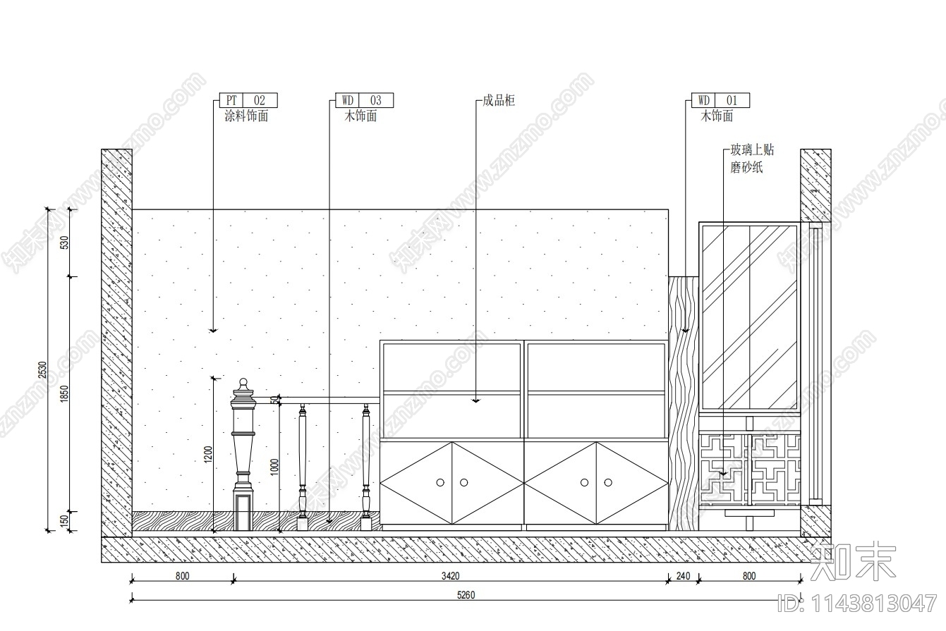 陈云故居茶楼室内cad施工图下载【ID:1143813047】