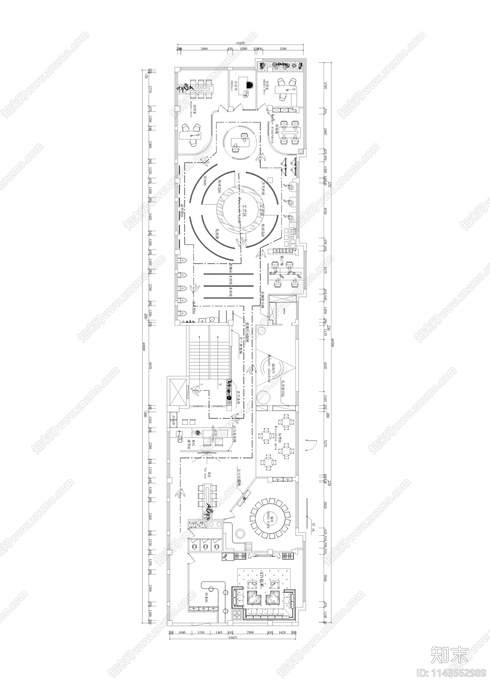 办公室室内平面布置图施工图下载【ID:1143562989】