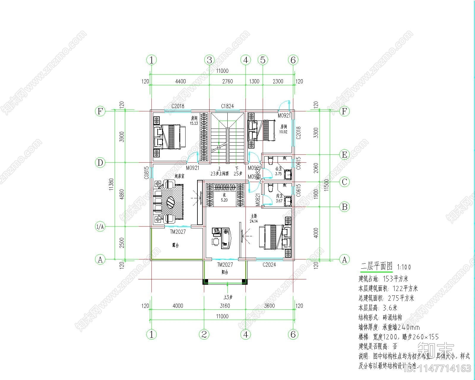 新中式别墅家装cad施工图下载【ID:1147714163】