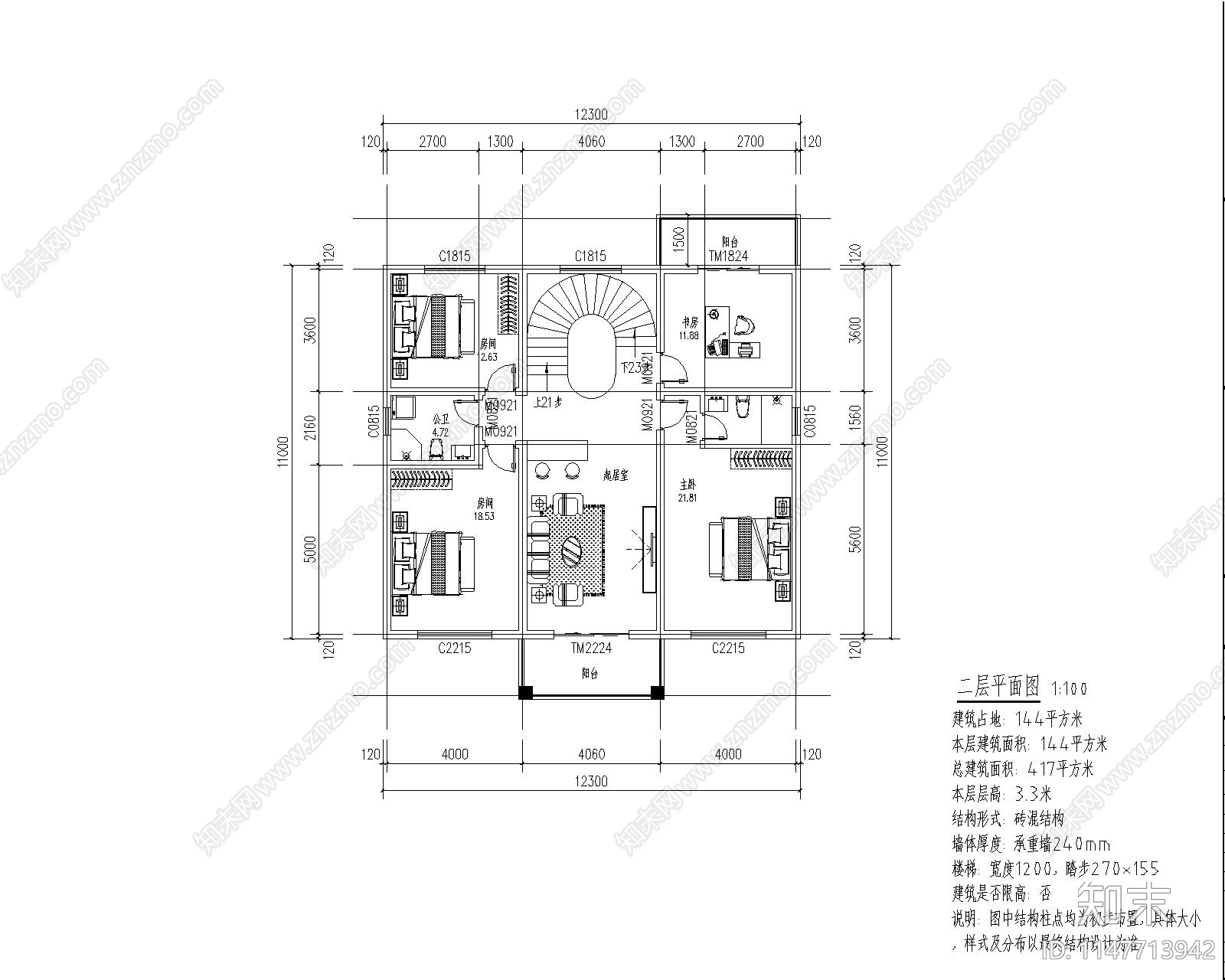 新中式别墅平面方案cad施工图下载【ID:1147713942】