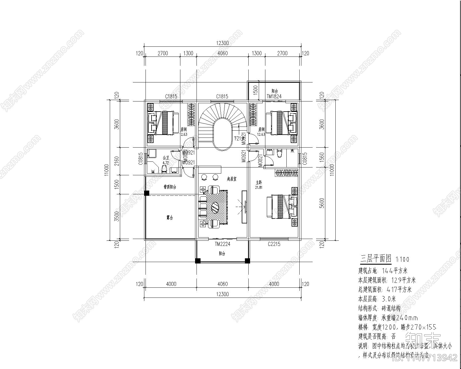 新中式别墅平面方案cad施工图下载【ID:1147713942】