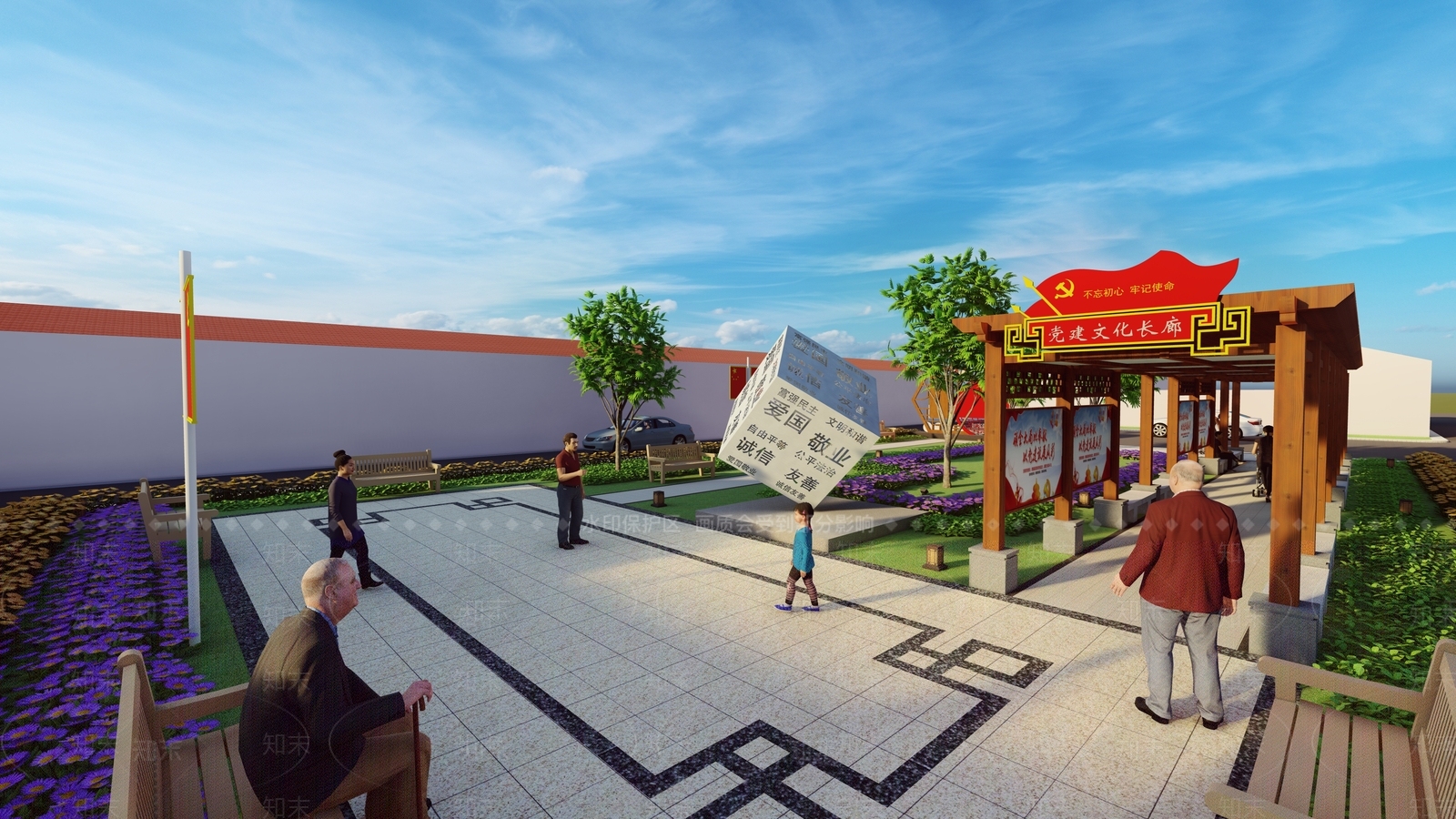 现代村口广场SU模型下载【ID:1143564260】