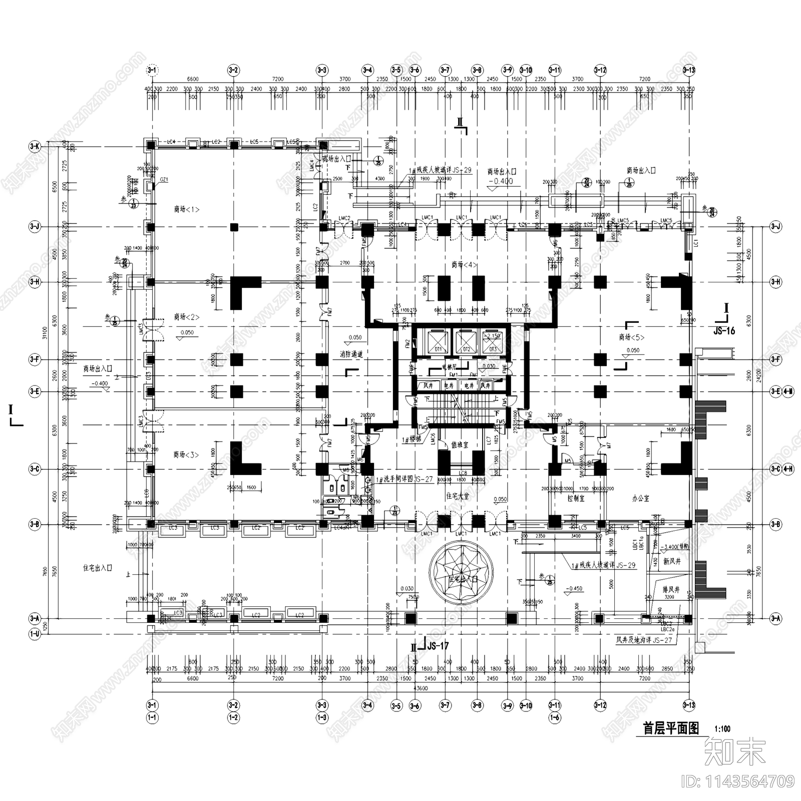 深圳利是佳商住大厦建筑cad施工图下载【ID:1143564709】