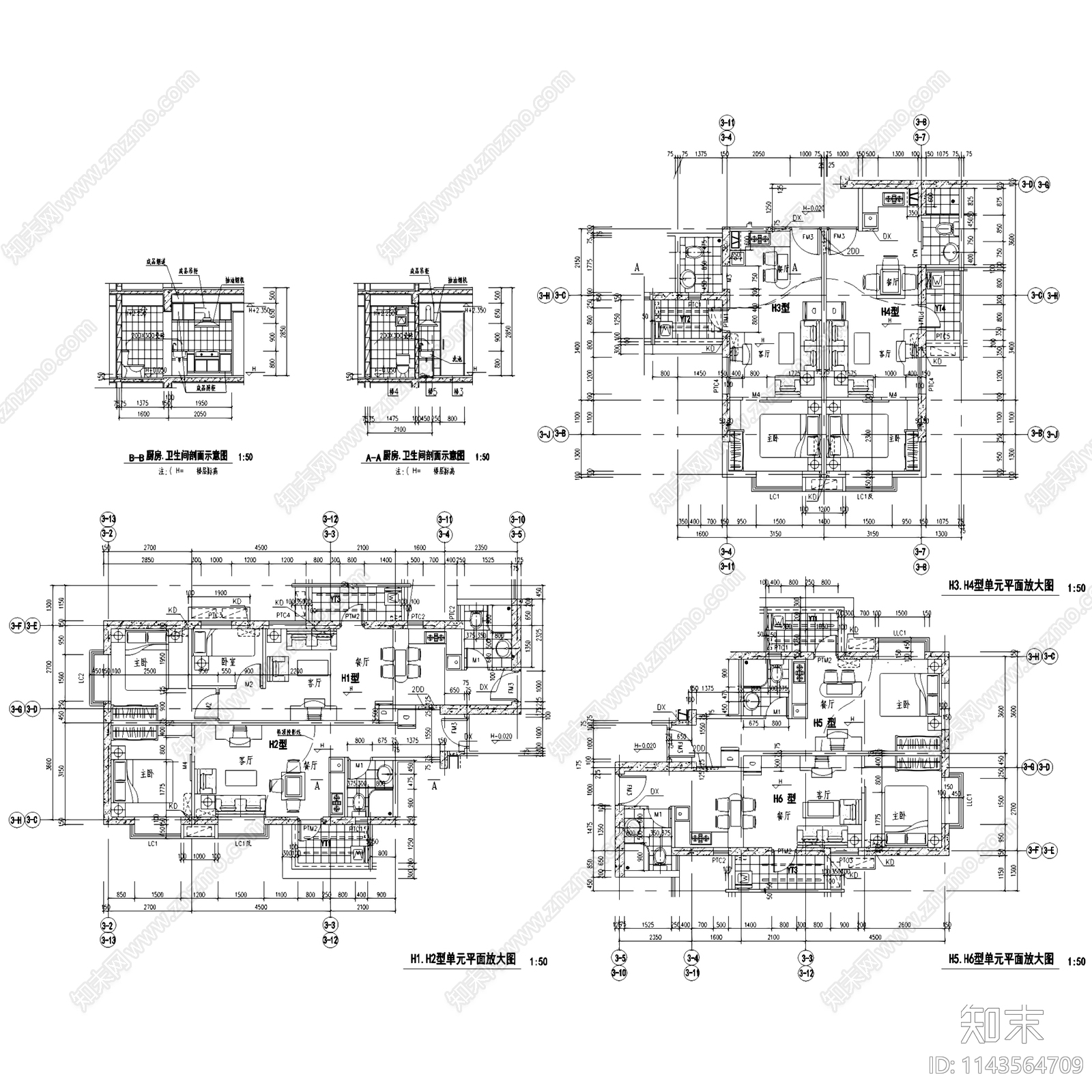 深圳利是佳商住大厦建筑cad施工图下载【ID:1143564709】