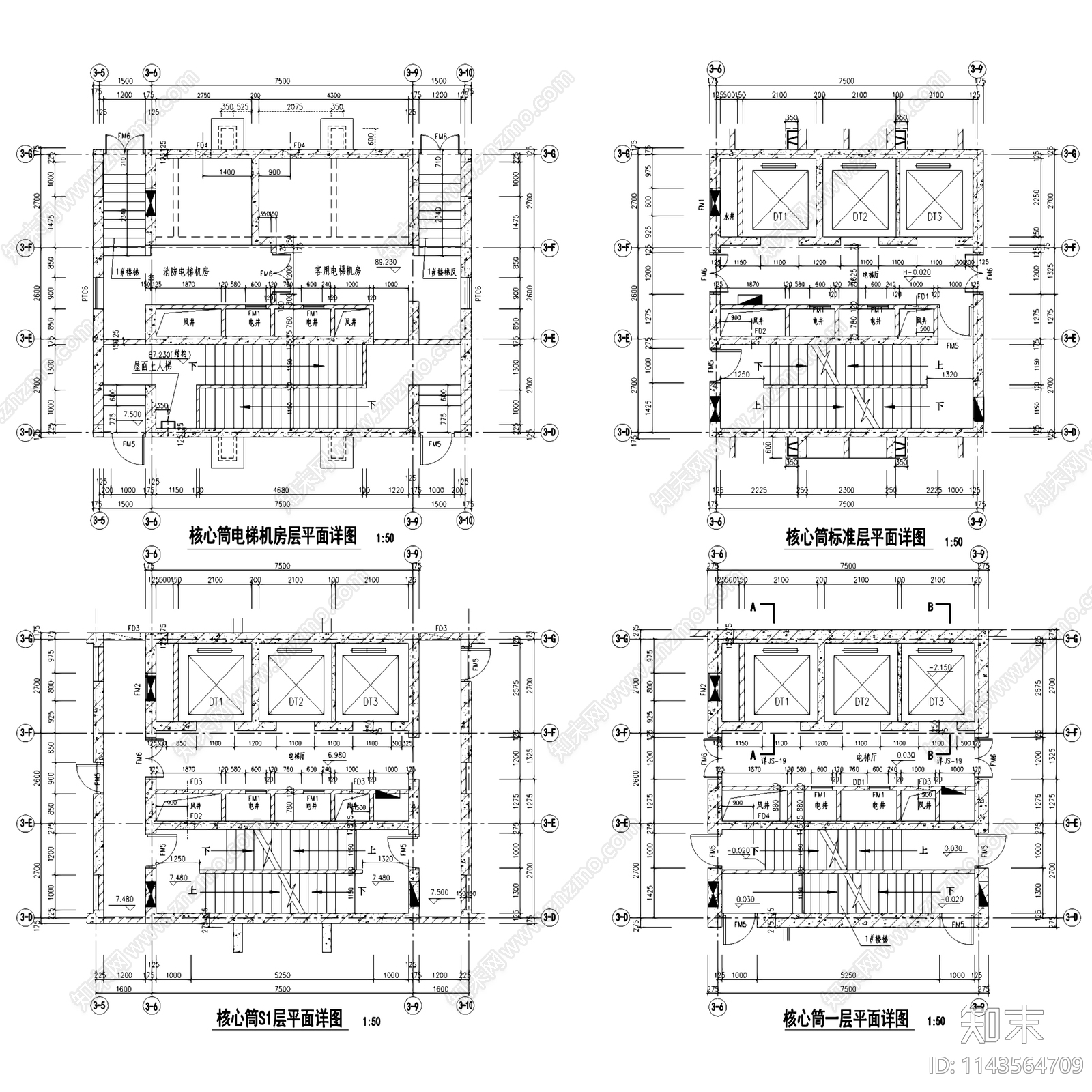 深圳利是佳商住大厦建筑cad施工图下载【ID:1143564709】