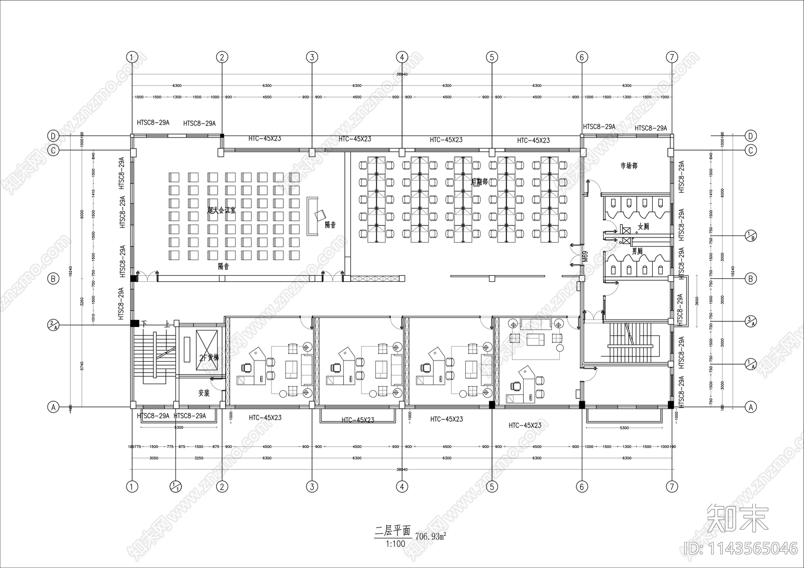 40套最新办公室平面布置图施工图下载【ID:1143565046】