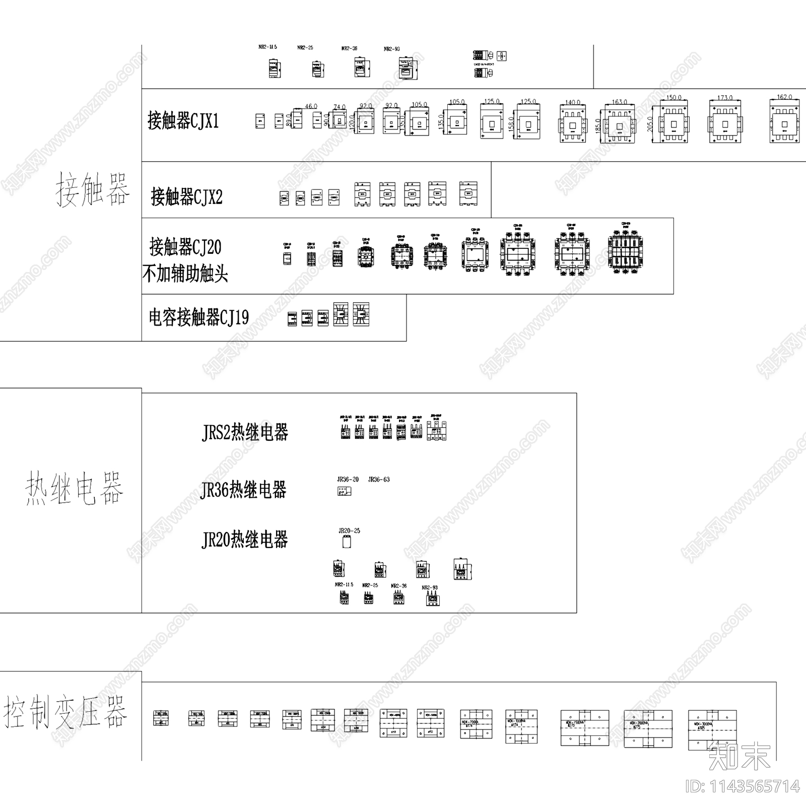 正泰电气模块元件断路器继电器开关施工图下载【ID:1143565714】