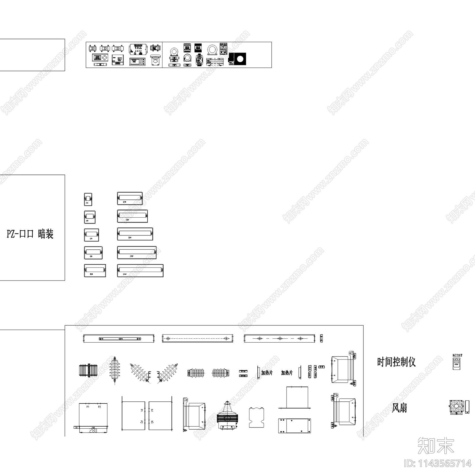 正泰电气模块元件断路器继电器开关施工图下载【ID:1143565714】