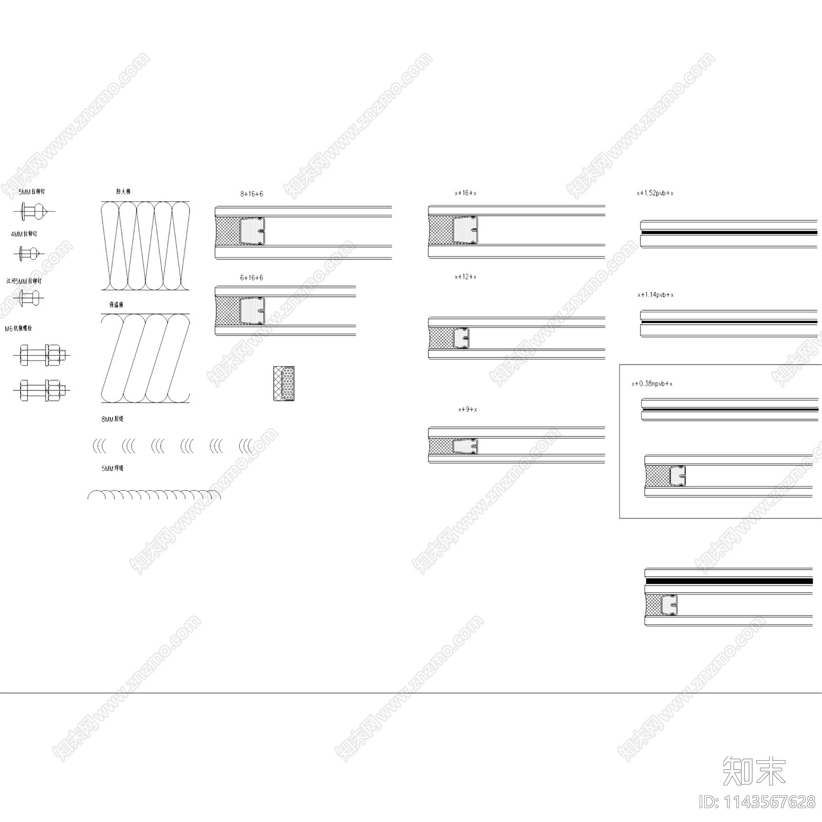 幕墙螺丝螺栓螺母螺钉钢材施工图下载【ID:1143567628】