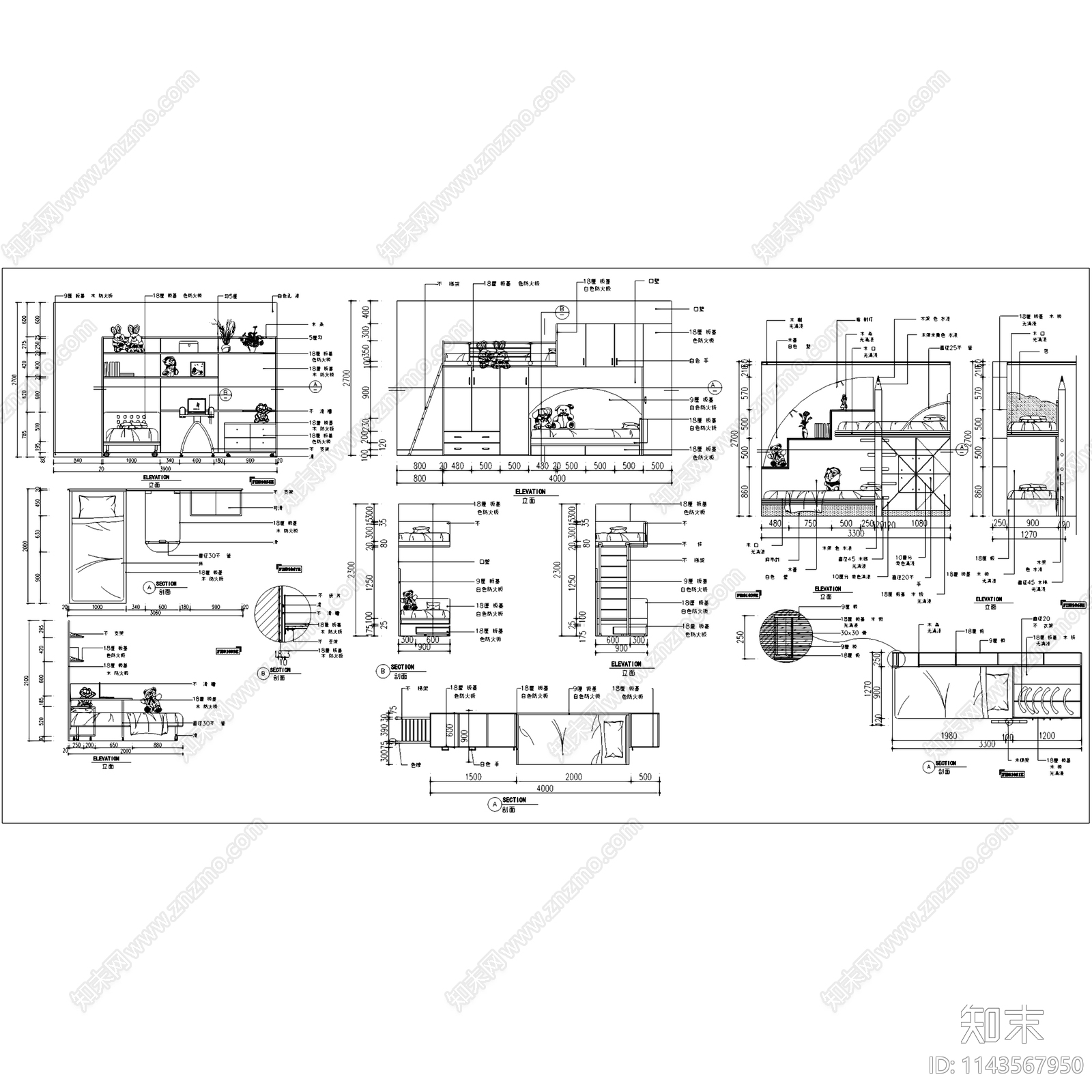 儿童上下两层高低床施工图下载【ID:1143567950】