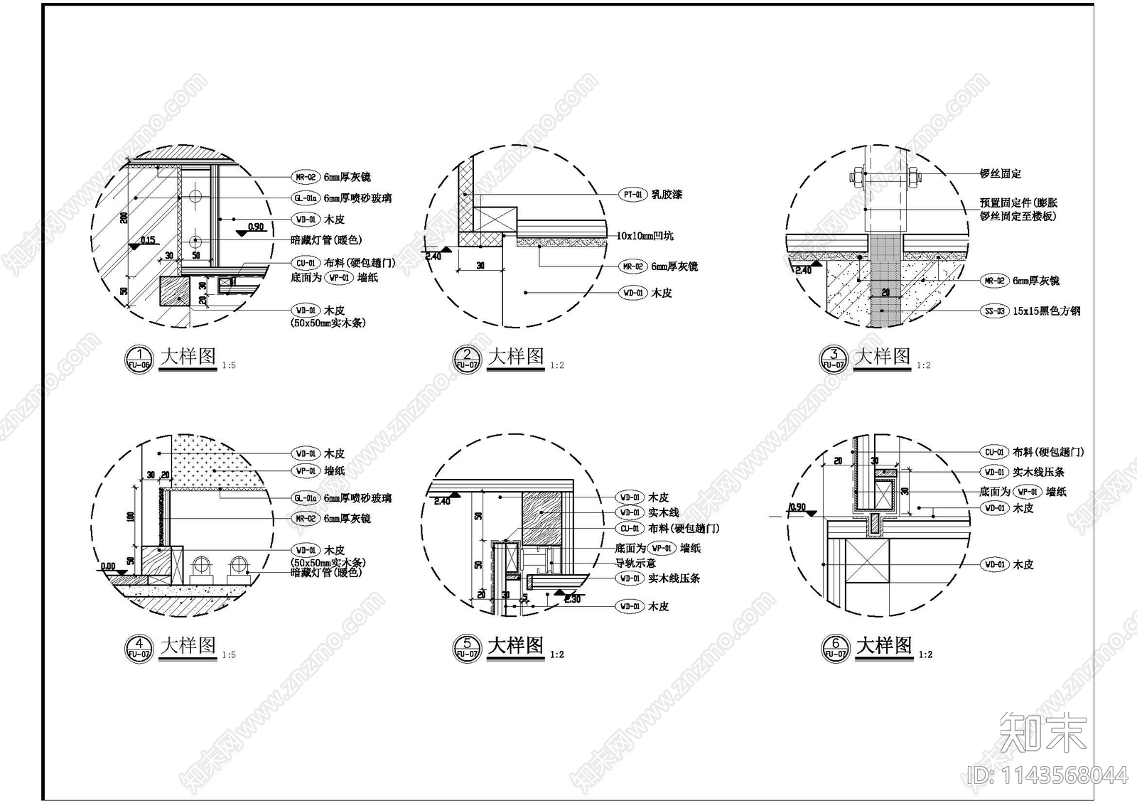 主人房及小孩衣柜大样cad施工图下载【ID:1143568044】