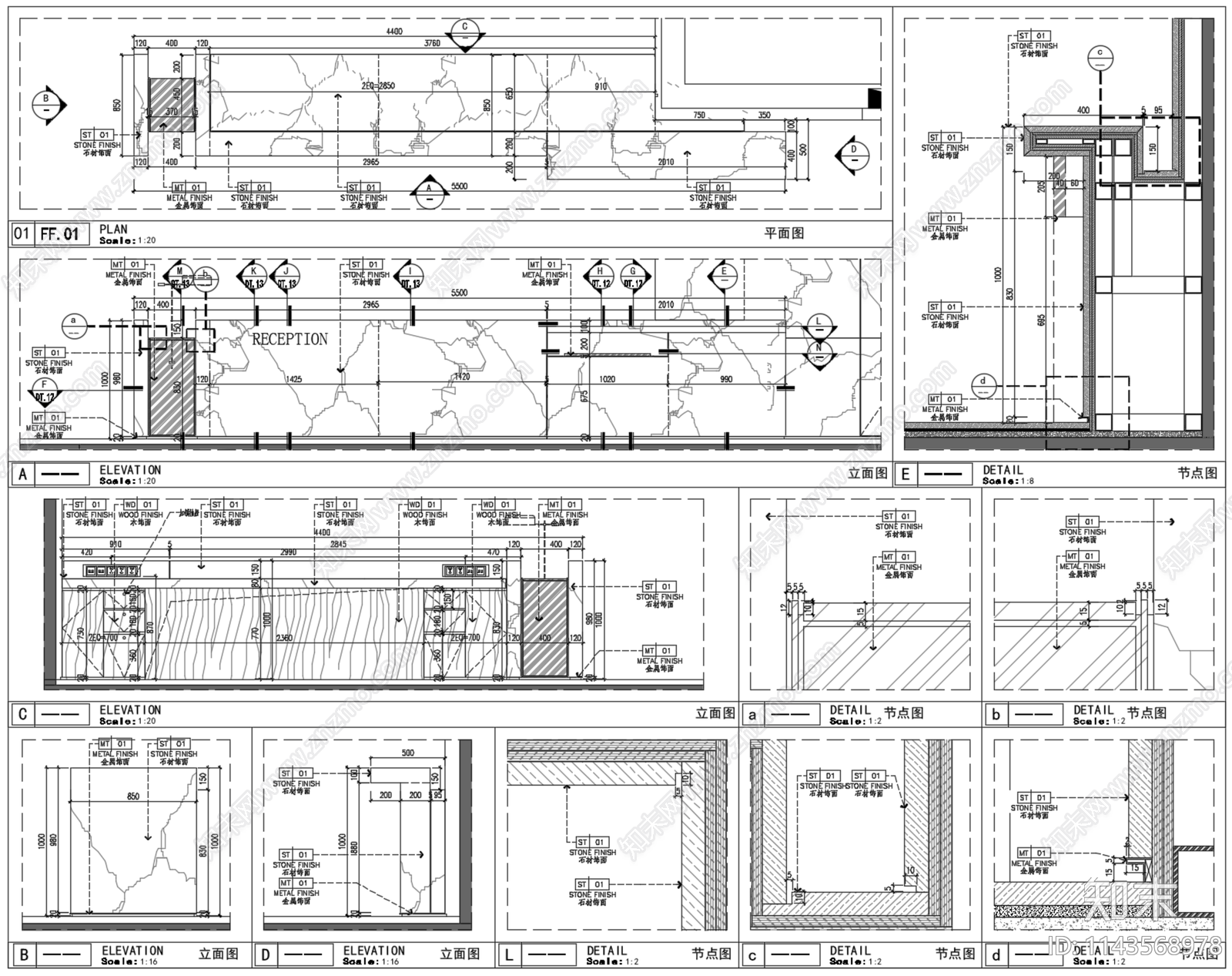 600m²南京售楼部室内装修cad施工图下载【ID:1143568978】