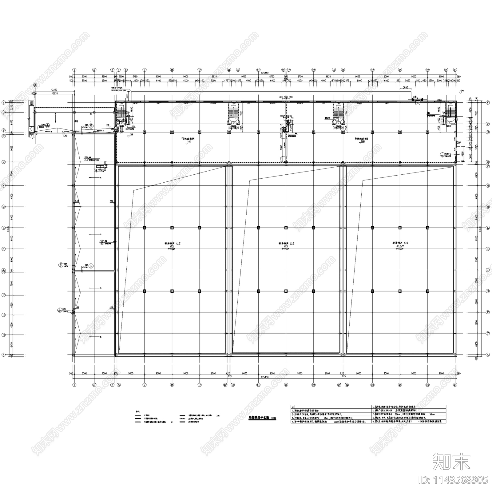 广东新供销天平冷链冷藏库建筑cad施工图下载【ID:1143568905】