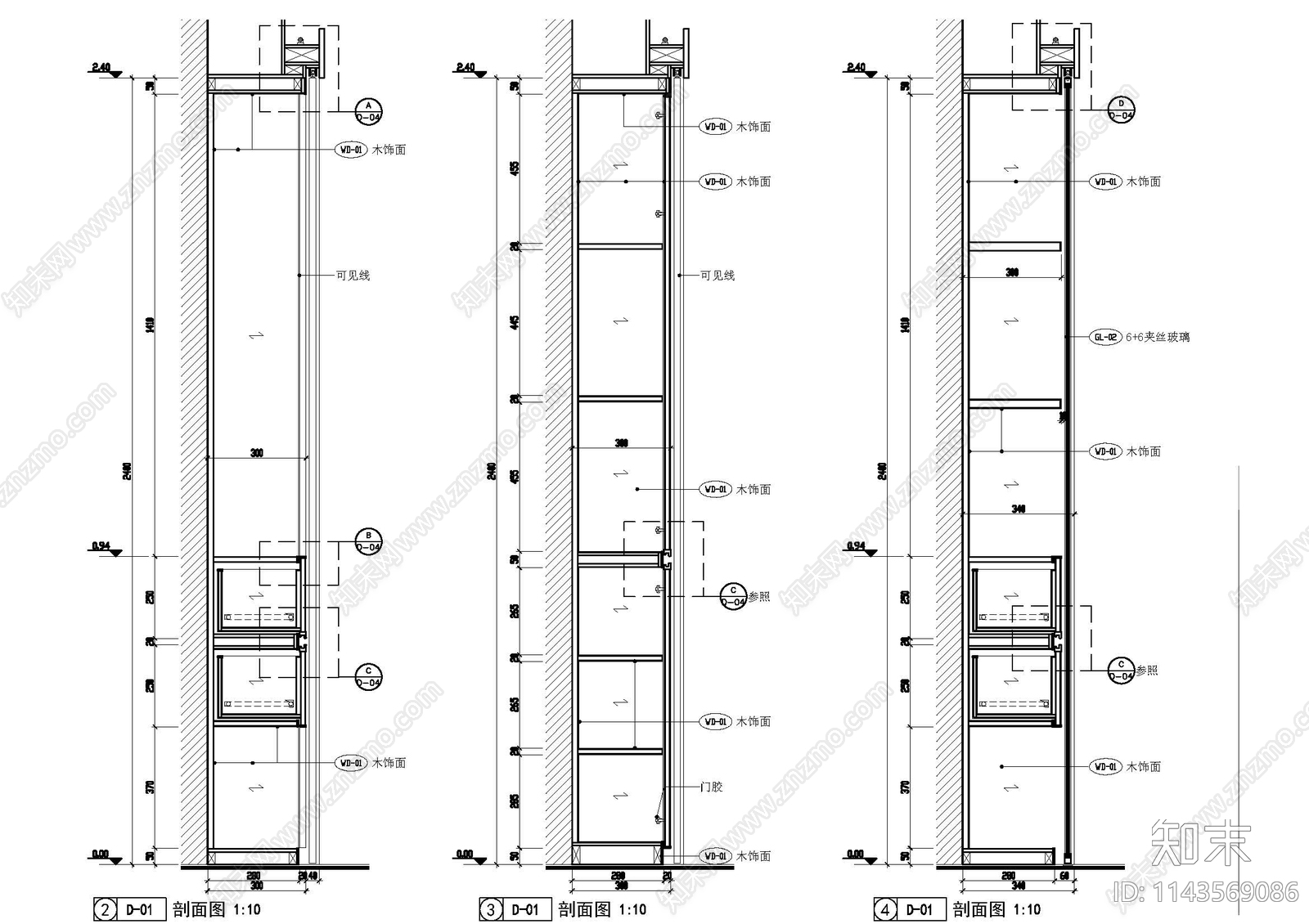 客厅墙柜大样施工图下载【ID:1143569086】