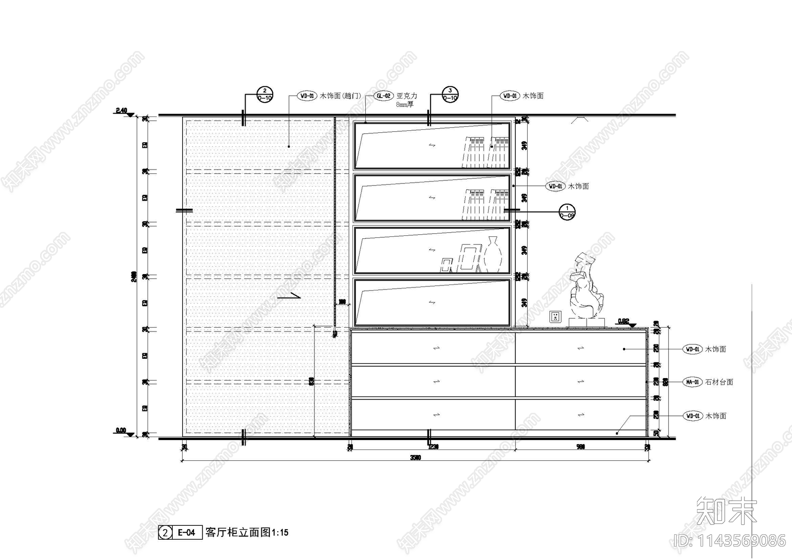 客厅墙柜大样施工图下载【ID:1143569086】