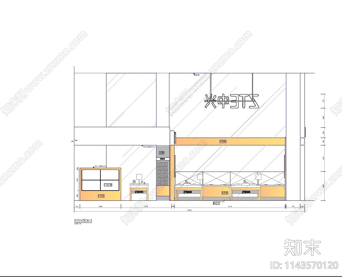 中兴手机店室内装修cad施工图下载【ID:1143570120】