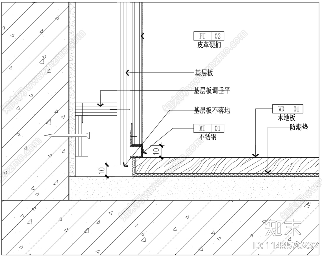 硬包背景墙节点施工图下载【ID:1143570232】