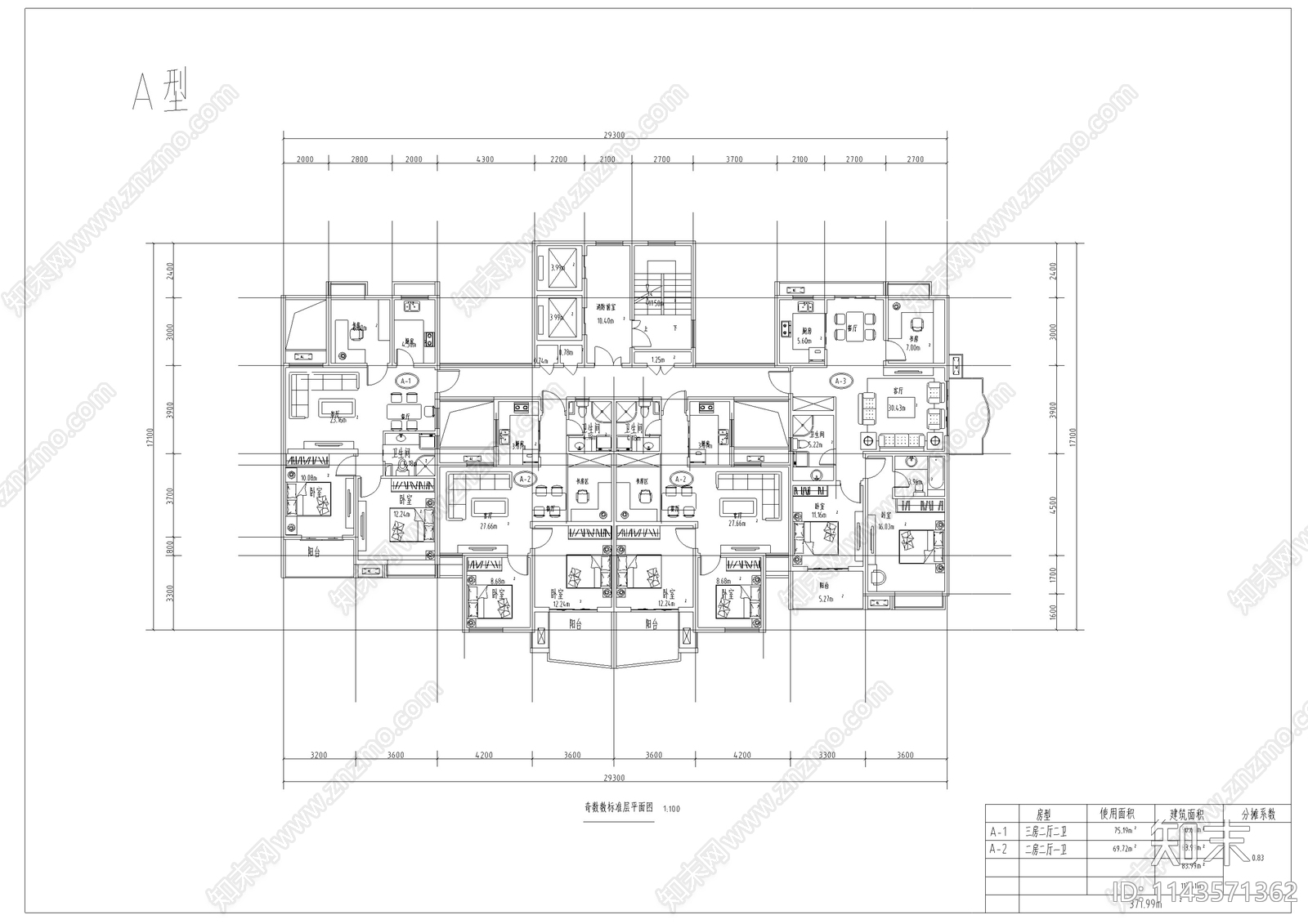 住宅区建筑cad施工图下载【ID:1143571362】