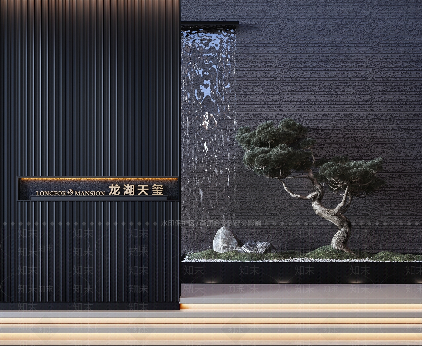 新中式迎客松水景景观3D模型下载【ID:1143572026】