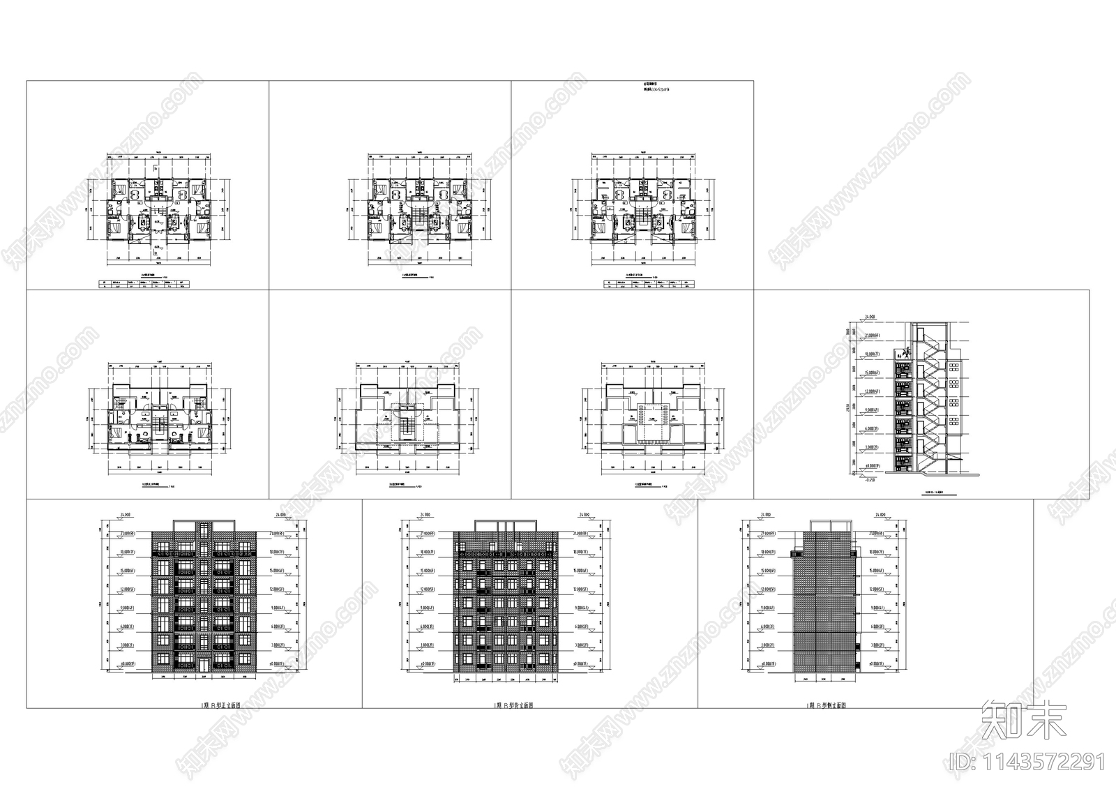 多层住宅建筑cad施工图下载【ID:1143572291】