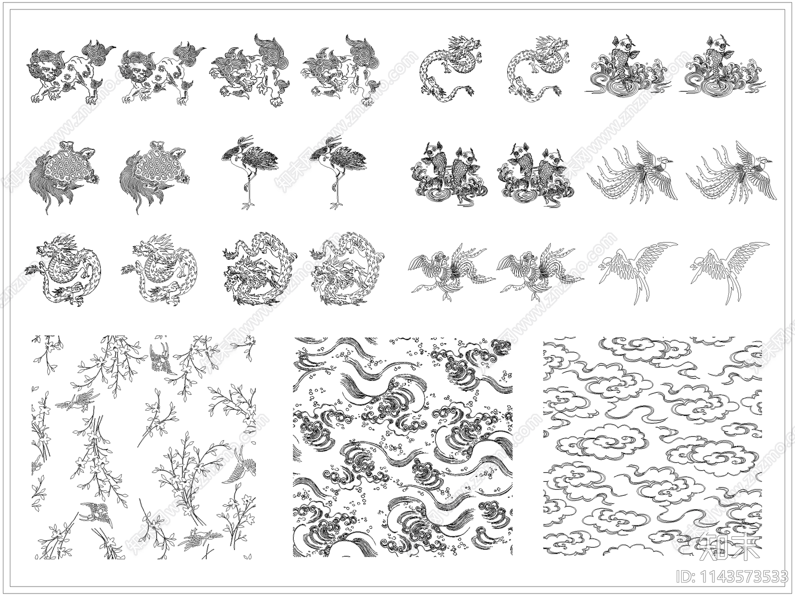 山海经古兽神兽祥云施工图下载【ID:1143573533】