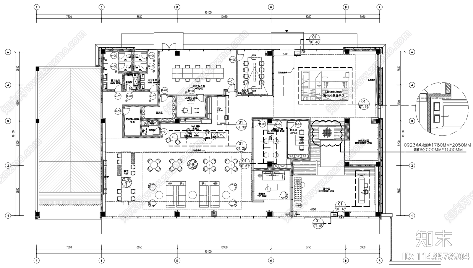 700m²杭州售楼处室内cad施工图下载【ID:1143578904】