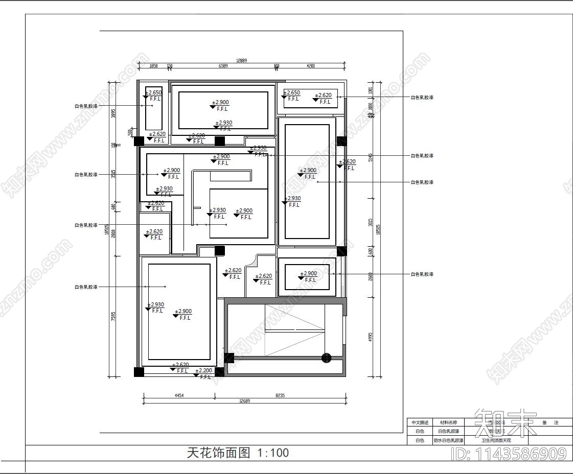 索菲亚定制家具展厅cad施工图下载【ID:1143586909】