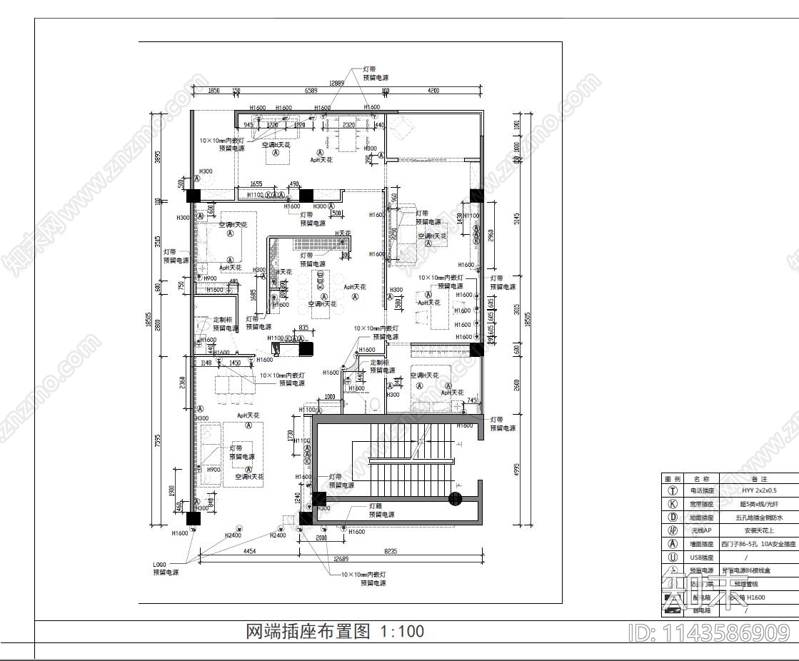 索菲亚定制家具展厅cad施工图下载【ID:1143586909】