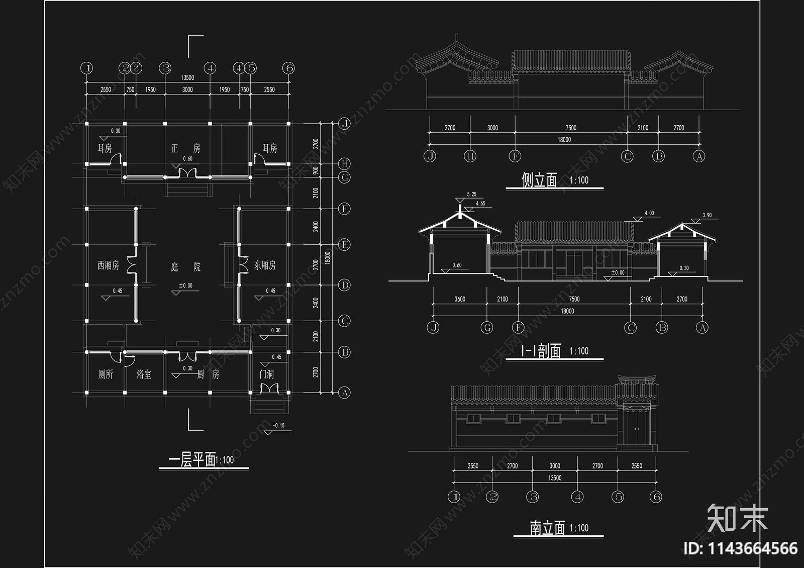 四合院建筑合集施工图下载【ID:1143664566】