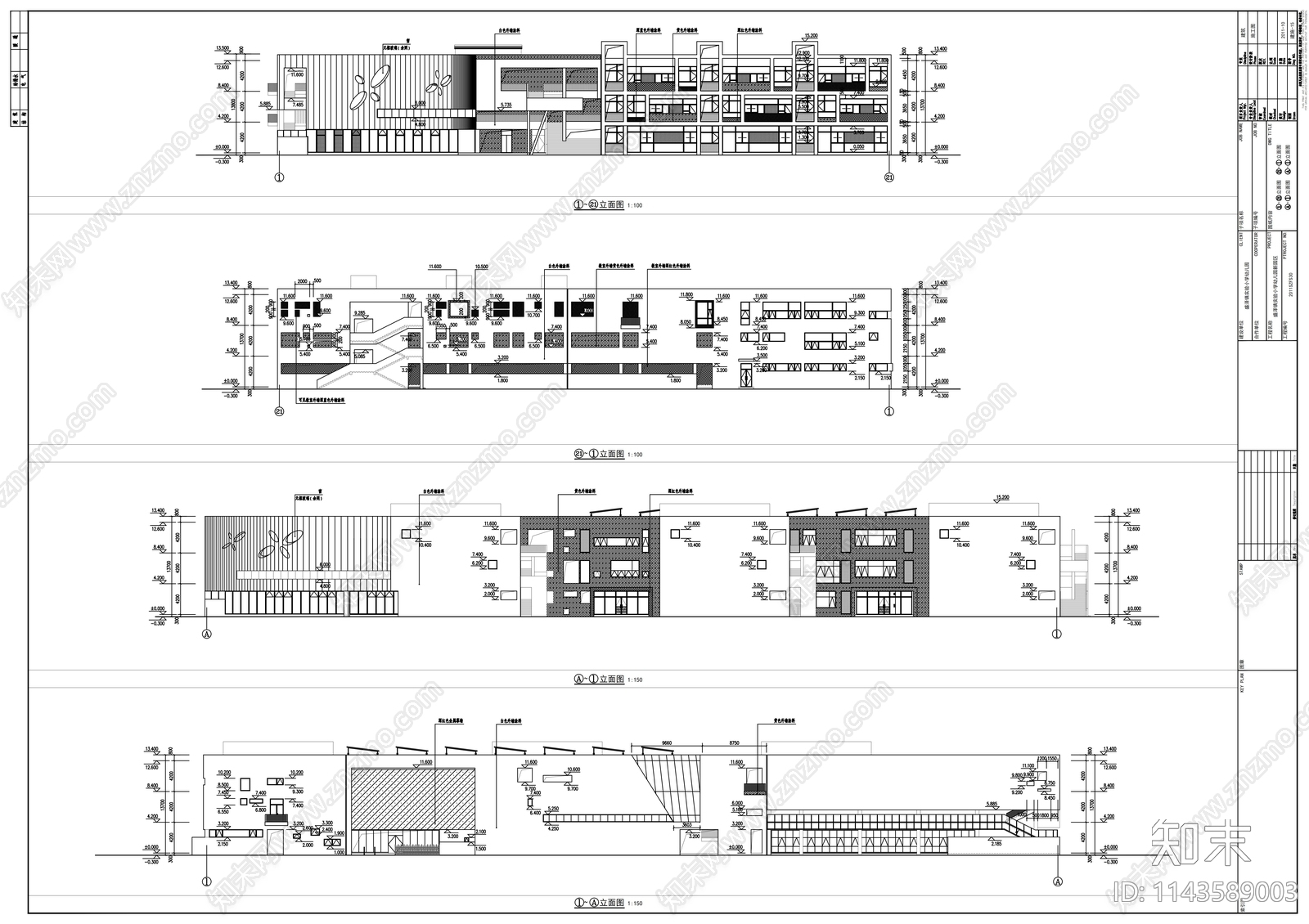 盛泽幼儿园建筑cad施工图下载【ID:1143589003】