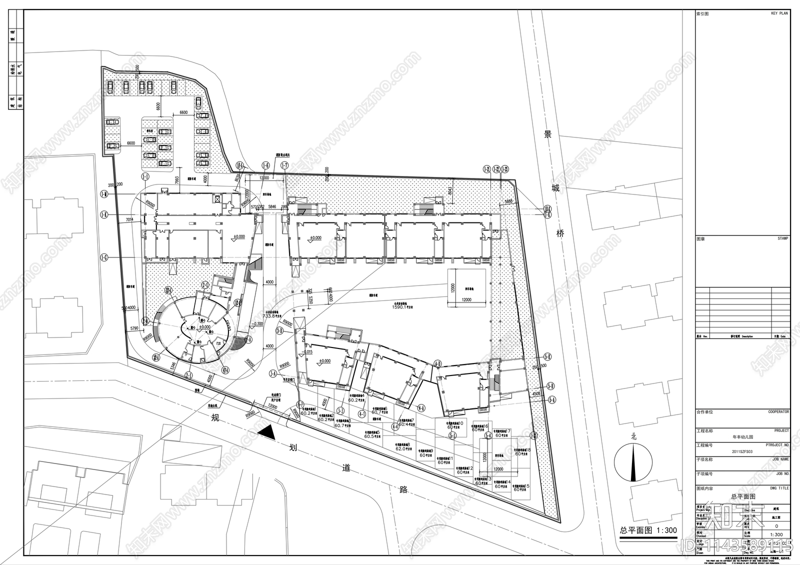 年丰幼儿园建筑cad施工图下载【ID:1143589115】