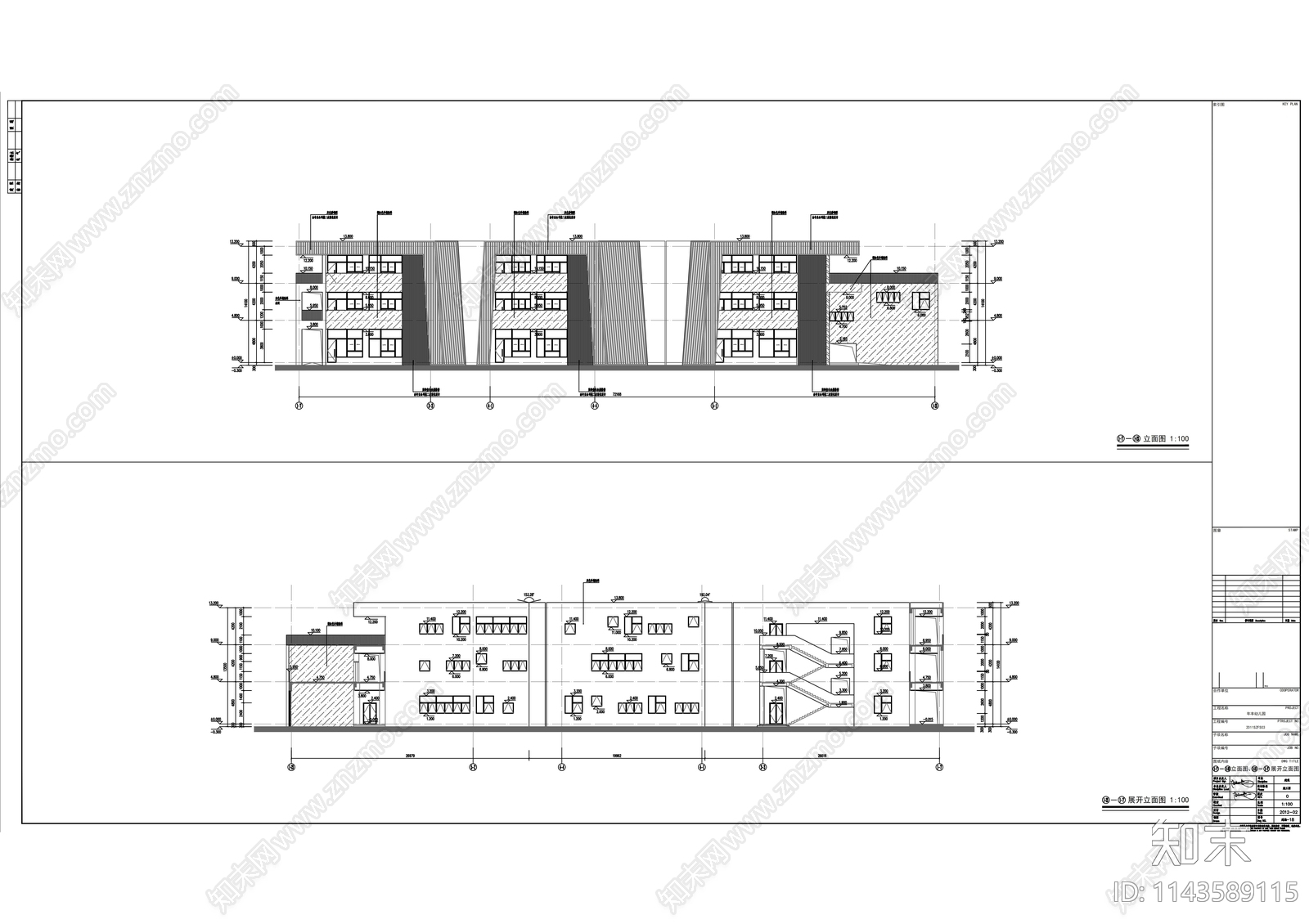 年丰幼儿园建筑cad施工图下载【ID:1143589115】