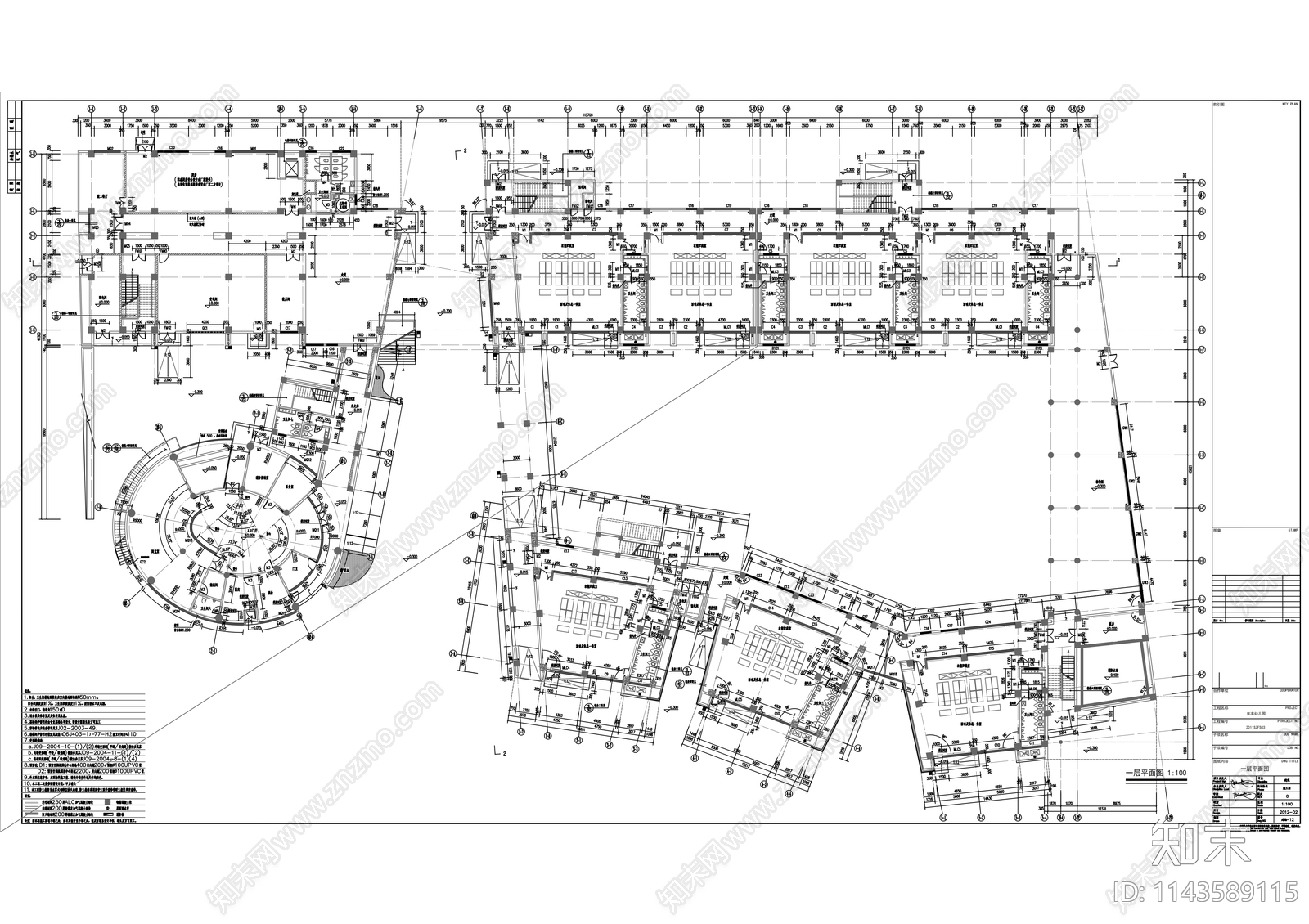 年丰幼儿园建筑cad施工图下载【ID:1143589115】