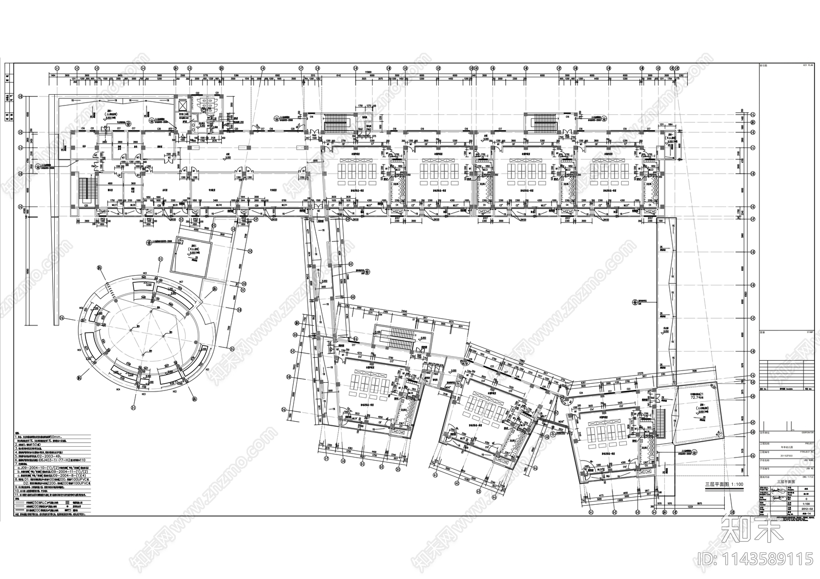 年丰幼儿园建筑cad施工图下载【ID:1143589115】