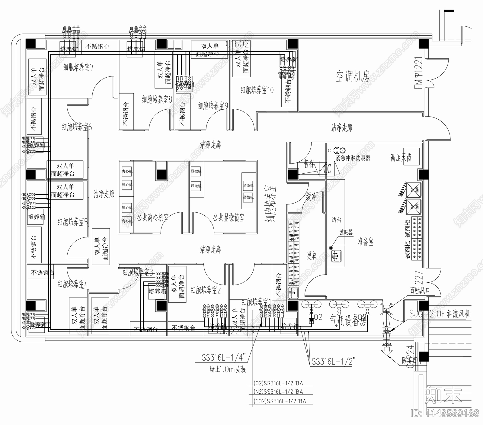 流式细胞室实验室净化装修工程cad施工图下载【ID:1143589188】