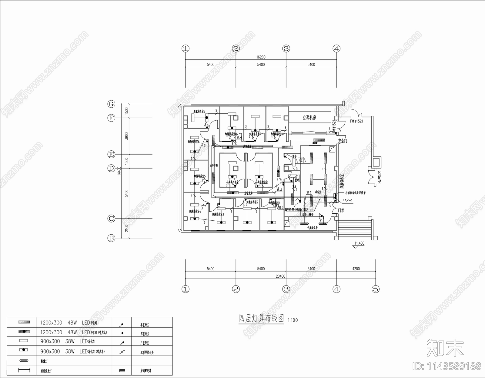 流式细胞室实验室净化装修工程cad施工图下载【ID:1143589188】