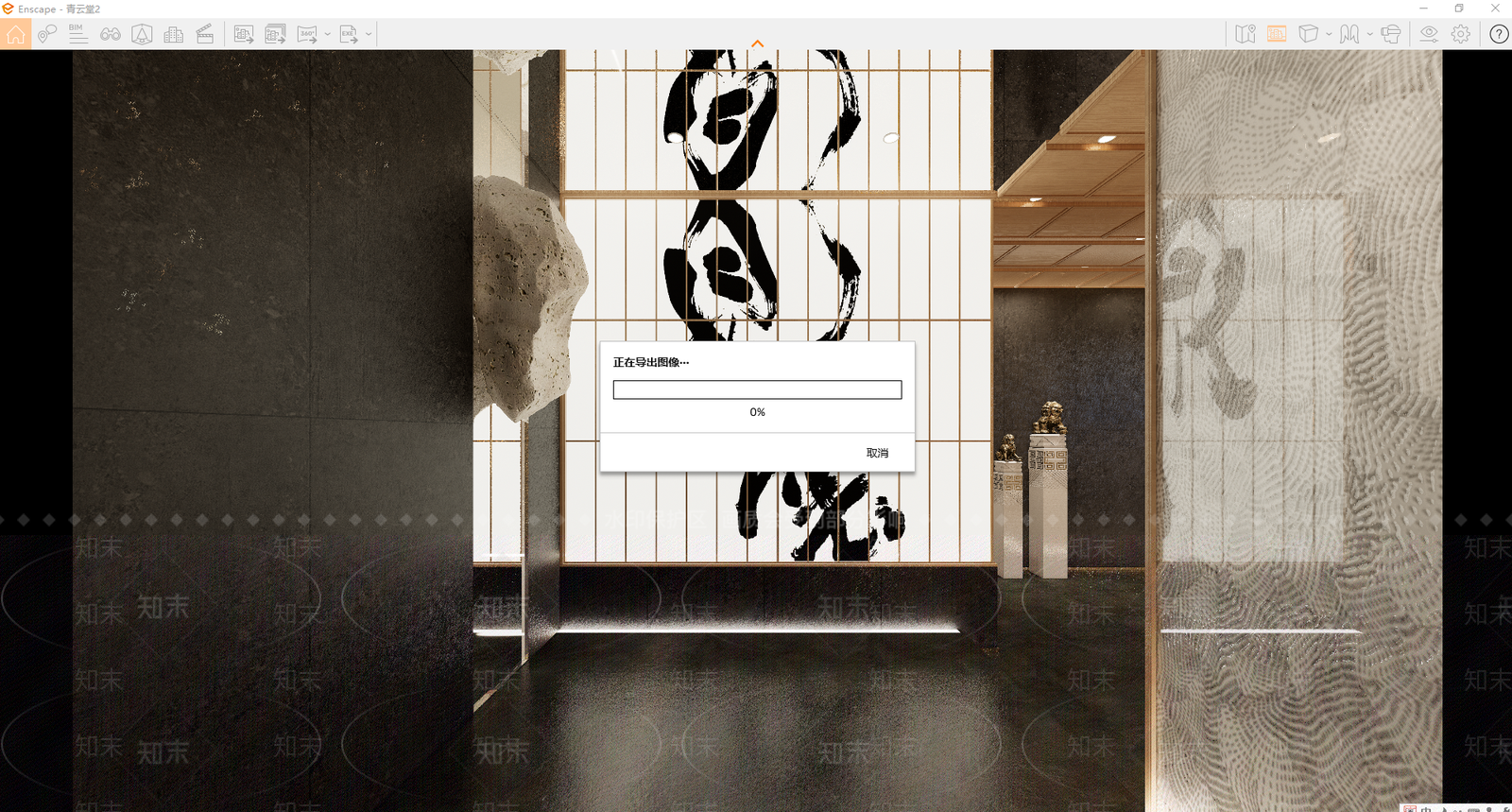 中式会所玄关SU模型下载【ID:1143590900】