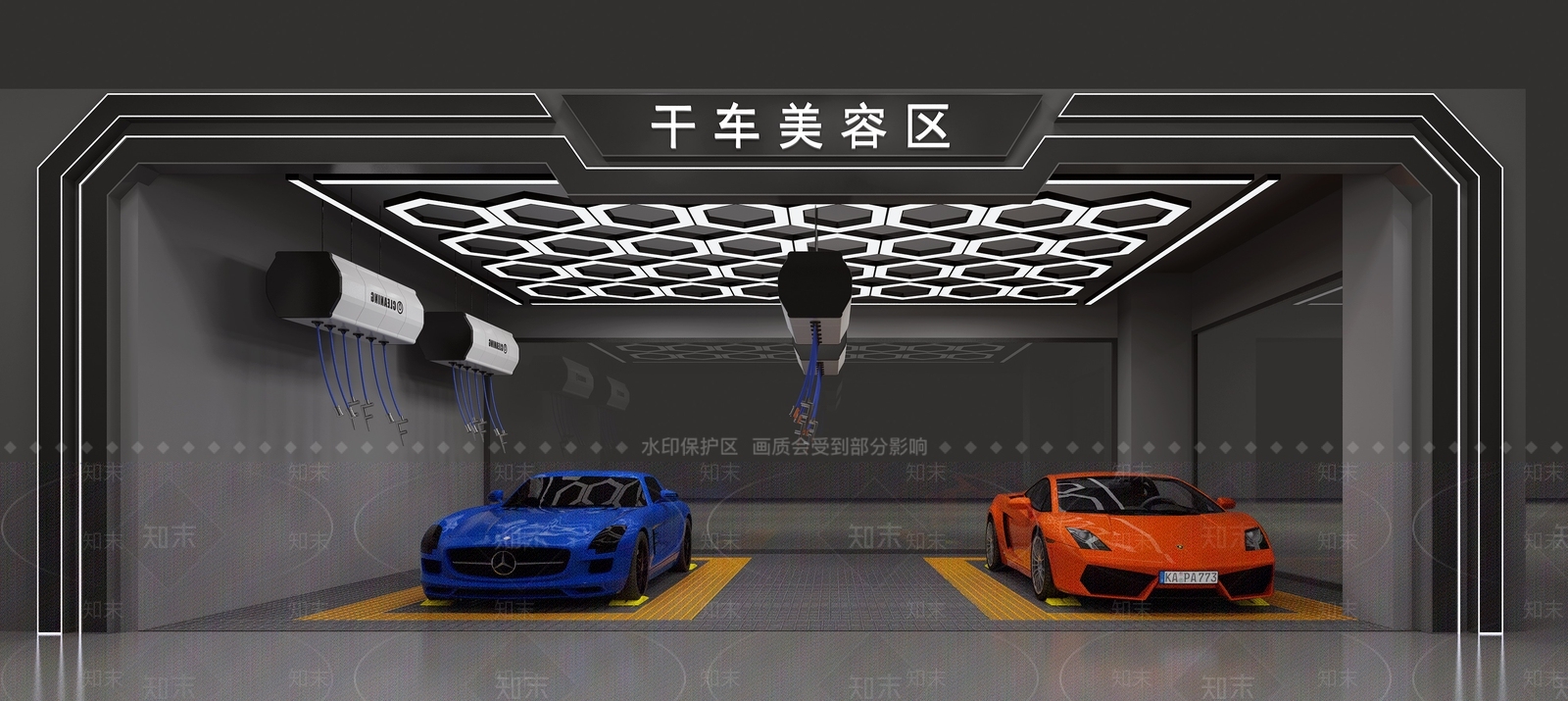 现代轻奢风格洗车店3D模型下载【ID:1143593811】